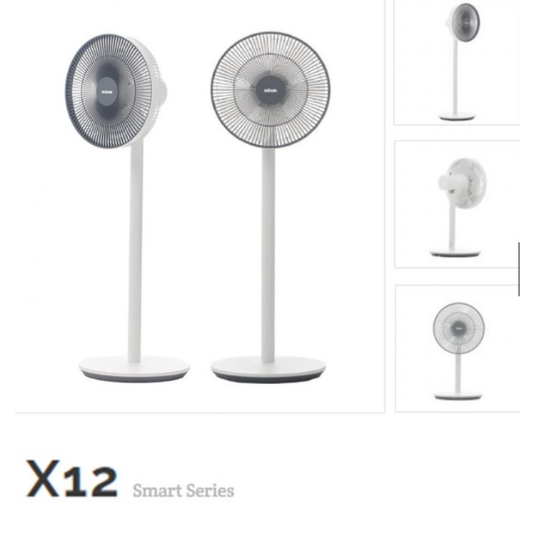 Houm X12 Adjustable Table Fan Stand Fan Quiet DC Motor Shopee