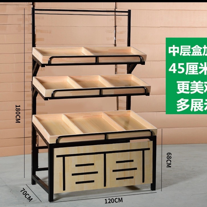 Supermarket Fruit Shelf Display Stand Multifunctional Fruit Shelf