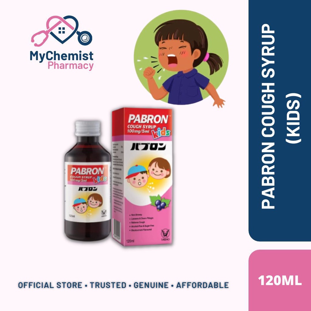 Pabron Carbocisteine Cough Syrup 120ml Shopee Malaysia