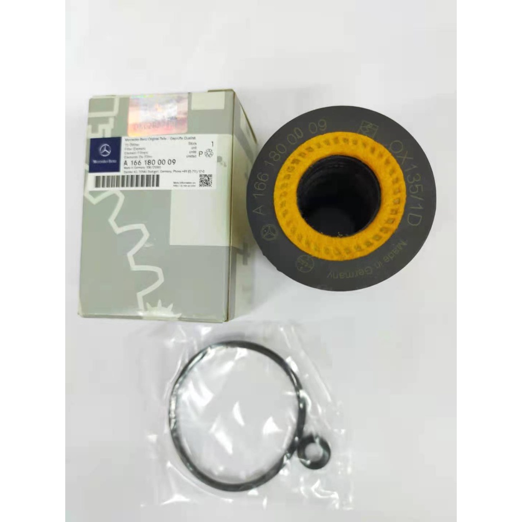 OIL FILTER FOR MERCEDES W168,ACLASS A180 ( PART NO A166 180 0009