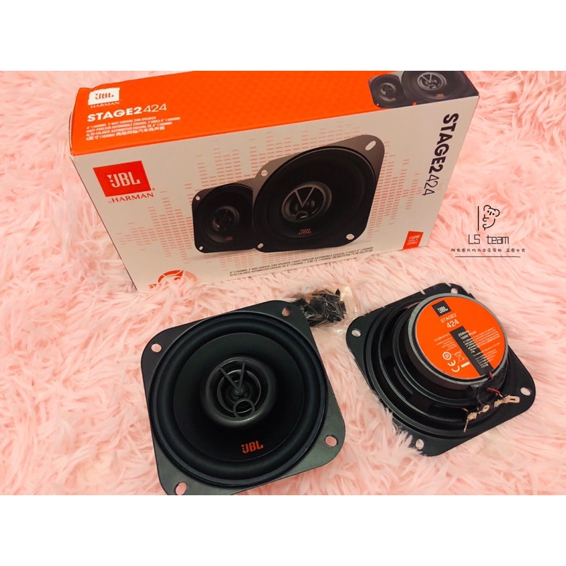 JBL Stage 2 424 4 inch Car Speaker*100Original*Perodua Myvi,Myvi