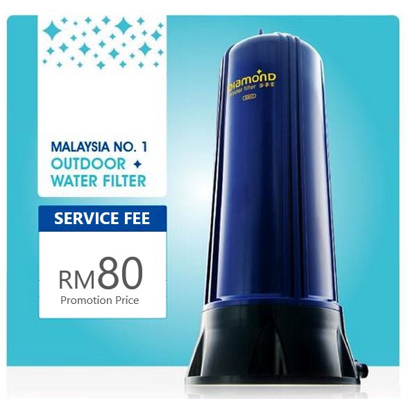 DIAMOND OUTDOOR WATER FILTER SERVICE & REPAIR Shopee Malaysia