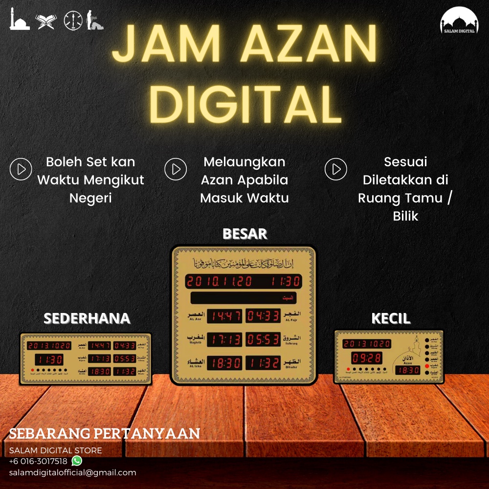 Jam Azan Digital / Jam Waktu Solat / Muslim Digital Clock / Jam Azan