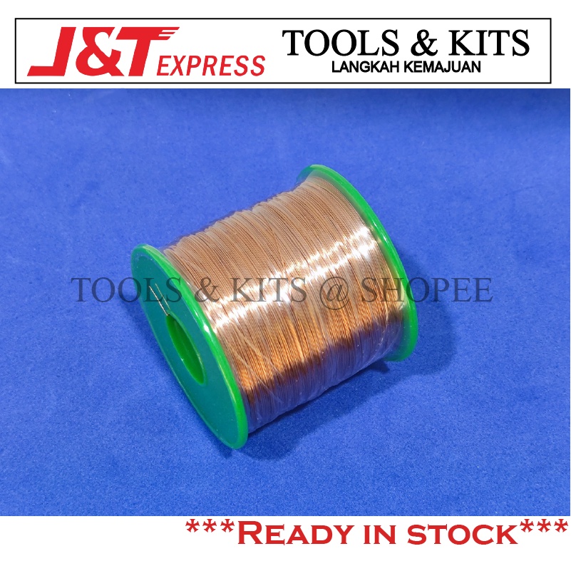 500g Enamel Polyurethane Copper Wire Coil Direct Solder QA1 2UEW Motor Winding [PreOrder from