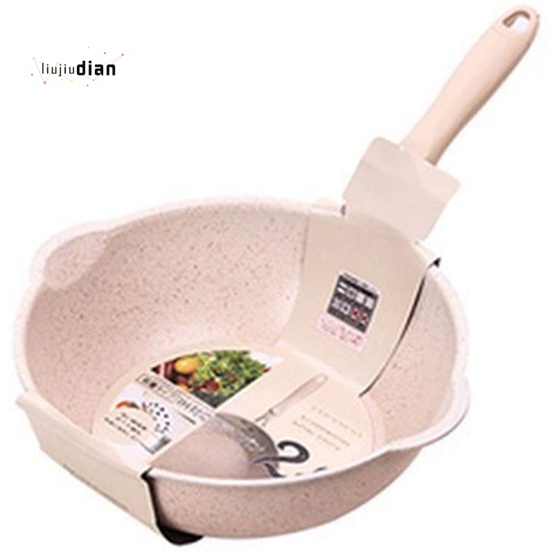 Thickened Bottom Stone Frying Multifunction NonStick Pans Deep Nougat