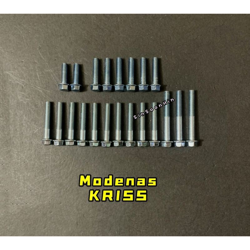 Modenas Kriss 110 Kriss 120 cover clutch cover engine