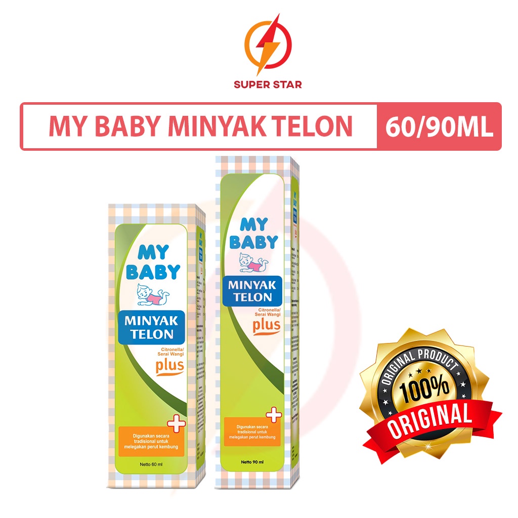 My Baby Baby Oil Telon Plus Citronella Oil 60ml/90ml Shopee Malaysia