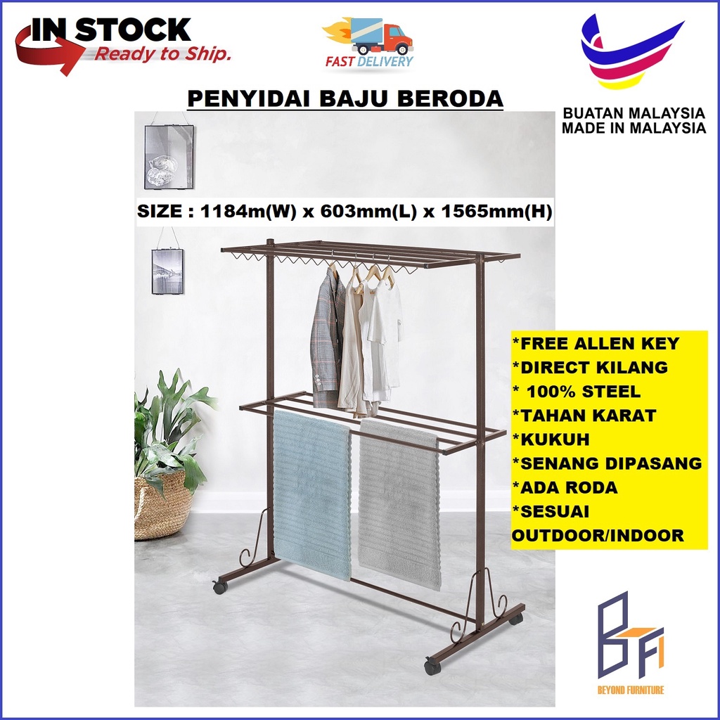READY STOCK KEDAH Beyond Furniture Outdoor Metal Clothes Hanger With