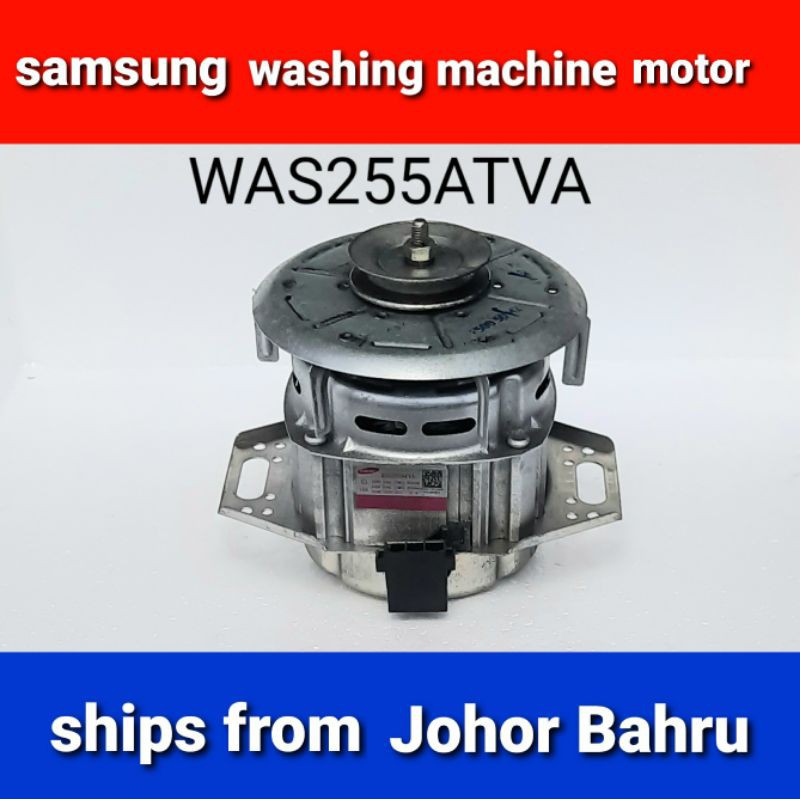SAMSUNG WASHING MACHINE MOTOR WAS255ATVA(original secondhand) Shopee
