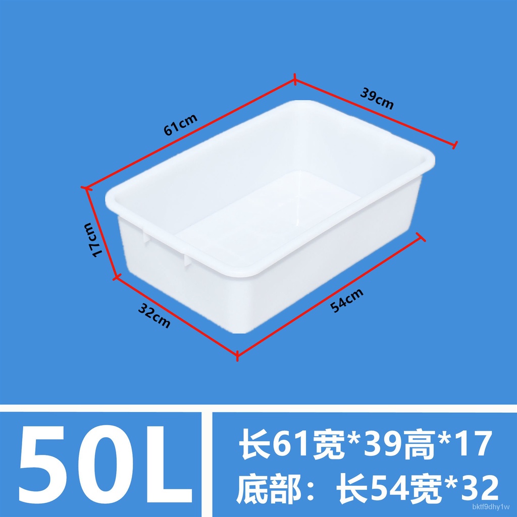 Aquaculture tank Extra Large Thickened Beef Tendon Plastic Basin