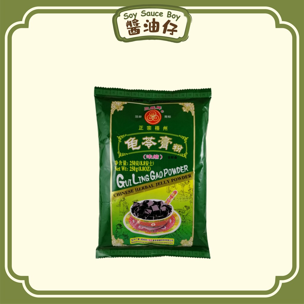 Gui Ling Gao Powder Chinese Herbal Jelly Powder 三钱牌 龟苓膏粉（浓缩）250g