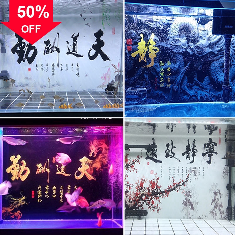 【fish tank background sticker】 【customized】fish tank background paper