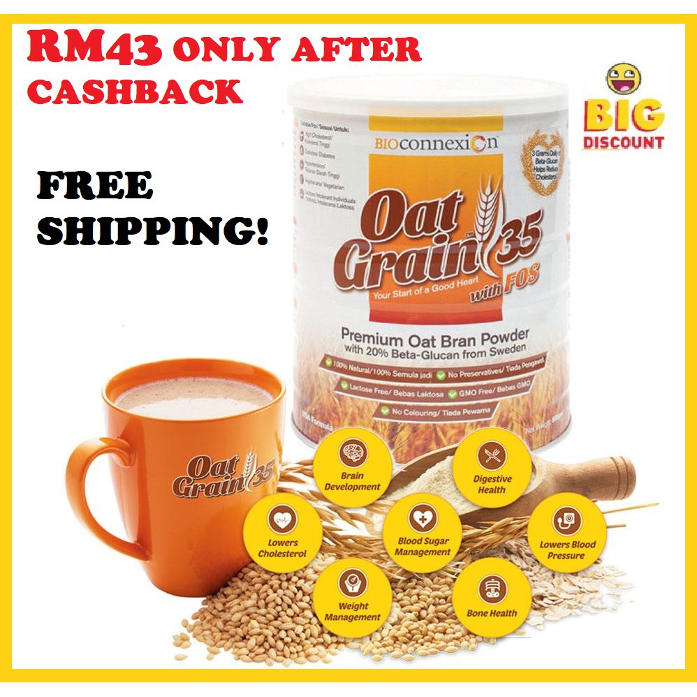 [RM41 ONLY!] BioConnexion Oat Grain 35 With FOS 500g Shopee Malaysia