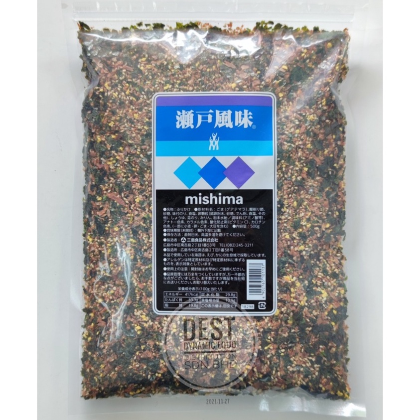 Mishima Seto Fumi Furikake 500g Japanese Rice Seasoning 瀬戸風味 ふりかけ Shopee Malaysia