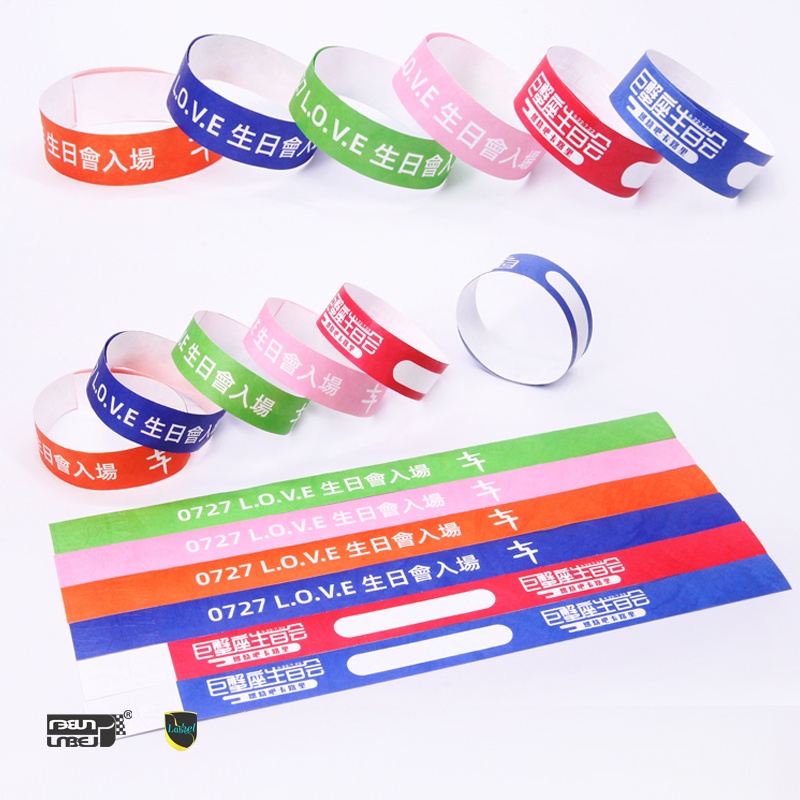 100pcs disposable wristband sticker wrist hand tyvek events sticker hand tag amusement park