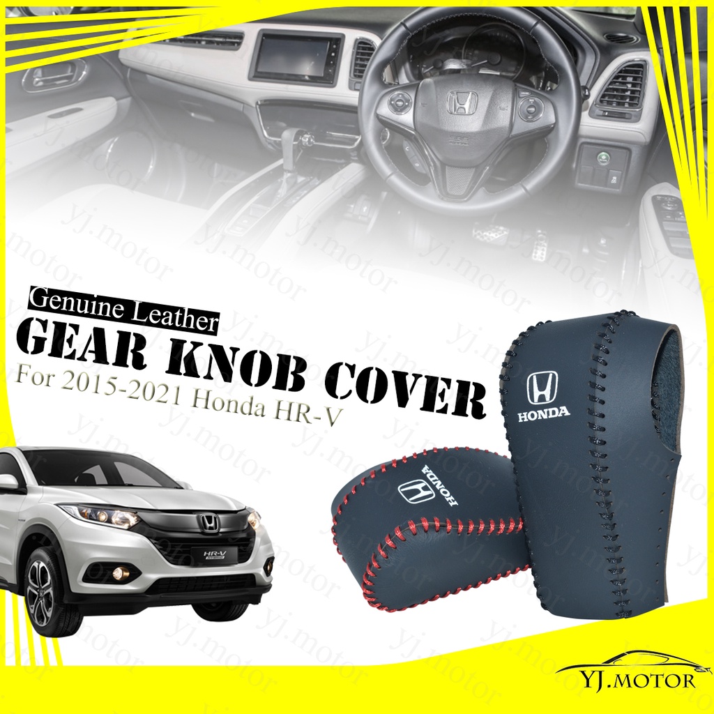 For 2015 2021 Honda HRV HRV Genuine Leather Gear Knob Cover Vezel