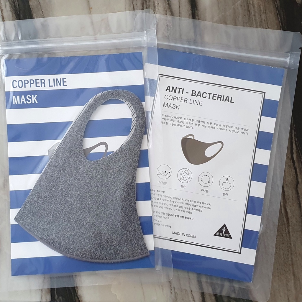 [Hajepine] AntiBacterial Copper Line Mask (Large) Shopee Malaysia