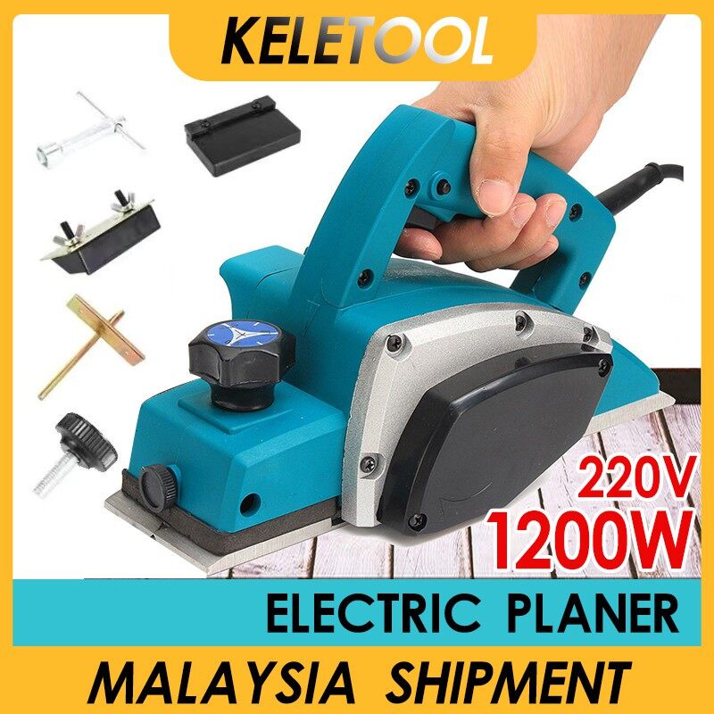 1200W Electric Planer Plane Variable Speed Hand Held Power Tool Wood
