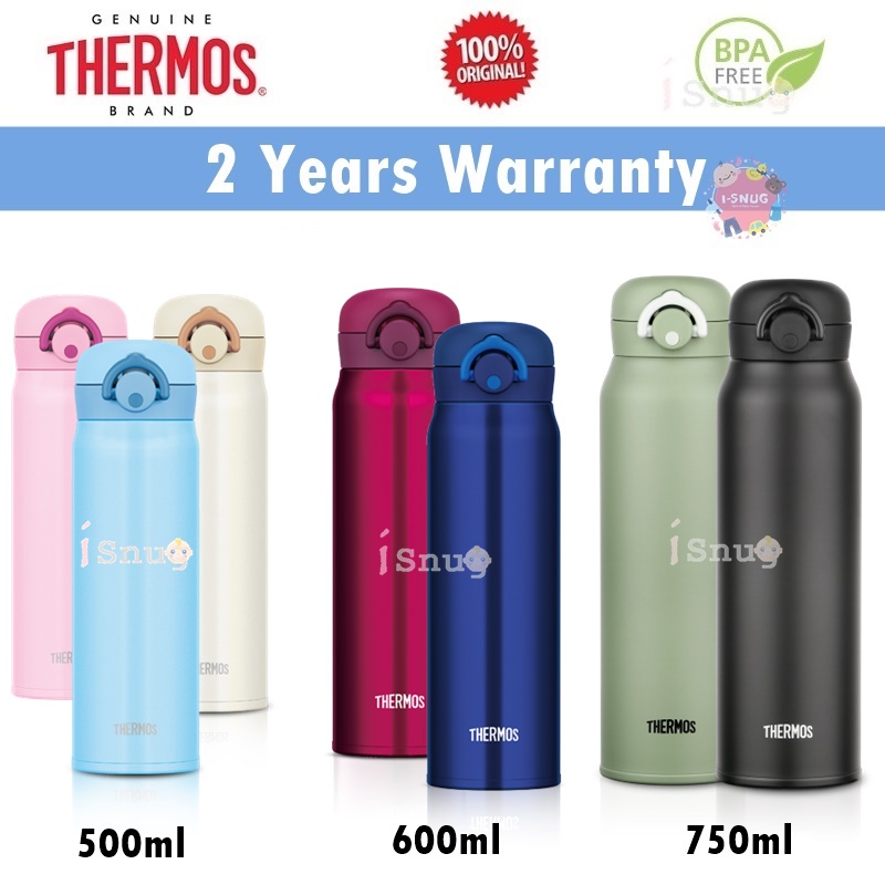 Thermos JNR Stainless Steel Ultra Light Flask Tumbler Bottle for Home