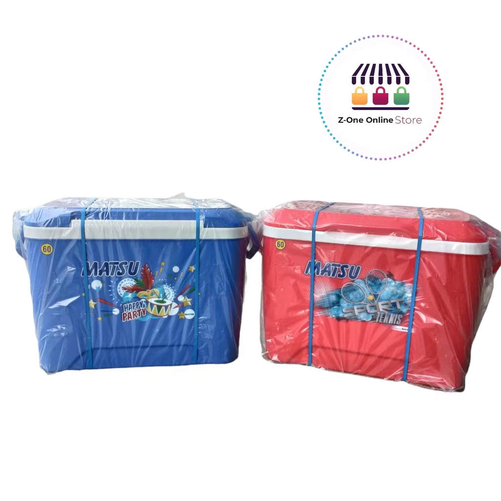 MATSU 60LT Rectangle Cooler Box / Ice Bucket / Ice Box / Picnic Box