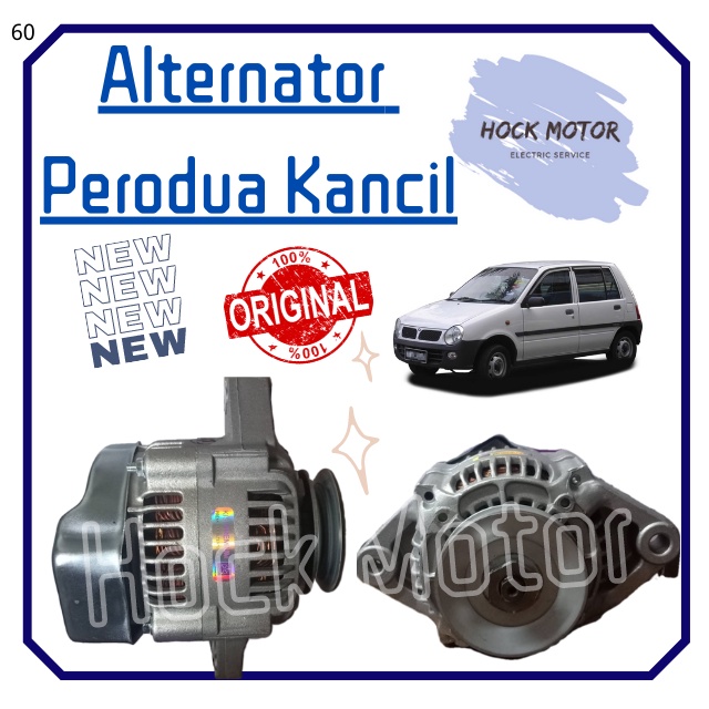 Alternator Kancil 660/850 60A auto manual Shopee Malaysia