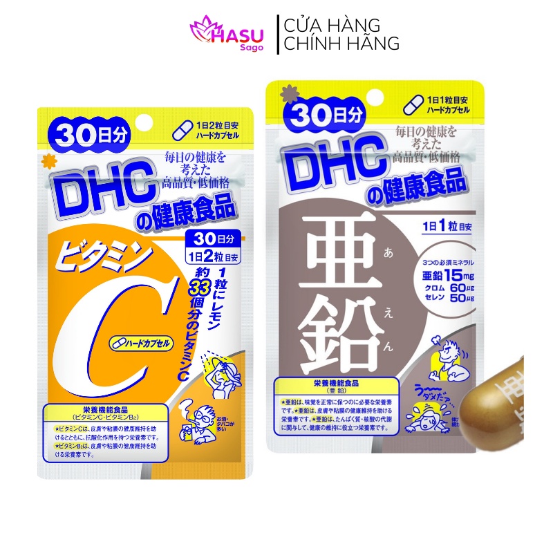 Combo DHC Acne Prevention Tablets Blurring 30 Days (Zinc & Vitamin C