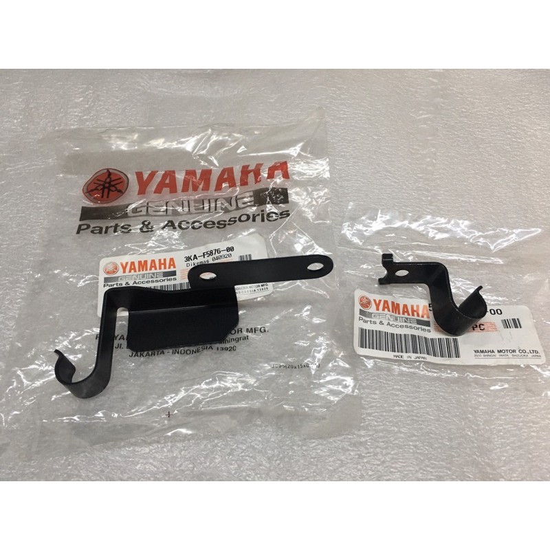 Yamaha RXZ Bracket Hose Brake 100 Original Indonesia 🇮🇩/ Japan 🇯🇵