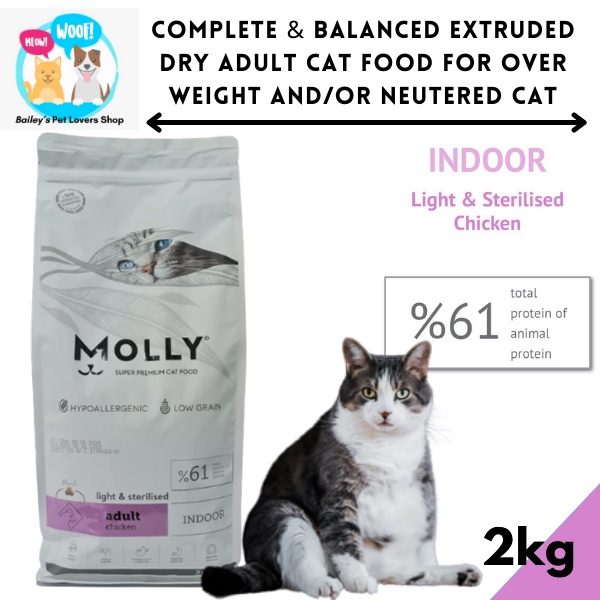 MOLLY Super Premium Adult Cat Food 2kg INDOOR (Made In Turkey