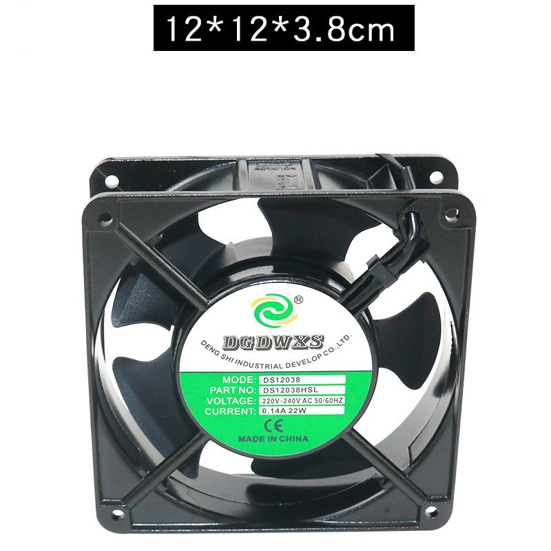 12*12cm Smoking Exhaust Fan AC 220V 22W Aluminum Alloy for Welding