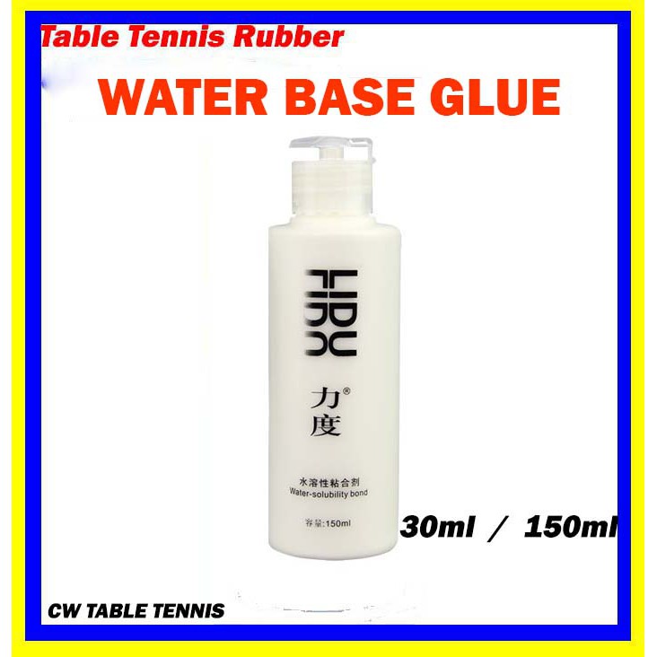 LIDU WATER BASE GLUE TABLE TENNIS RUBBER GLUE WATER BASE GLUE PING PONG