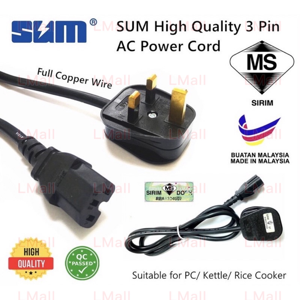 XX MALL SUM SIRIM KETTLE PLUG POWER CORD 1.5Meters 3 Pin 250V 13A Power