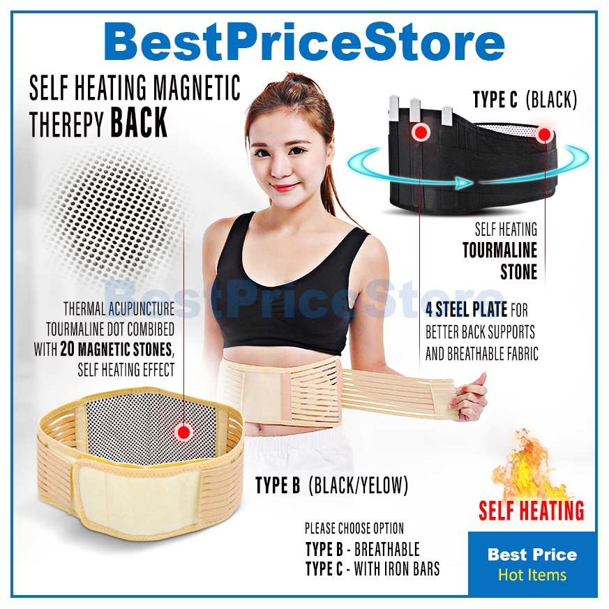 BPS TML MediGrade Self Heated Heal Tourmaline Back Support