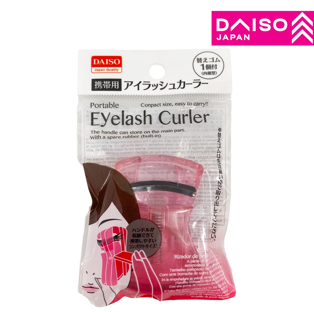 DAISO Portable Eyelash Curler Shopee Malaysia