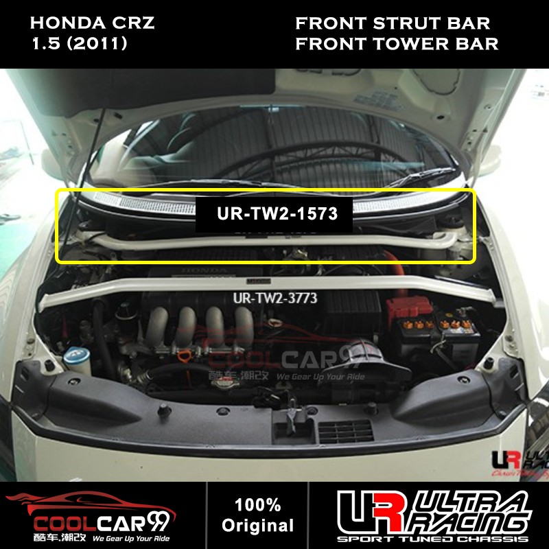 Ultra Racing Bar Honda CRZ 1.5 2011 Safety Bar Front Tower Bar Front