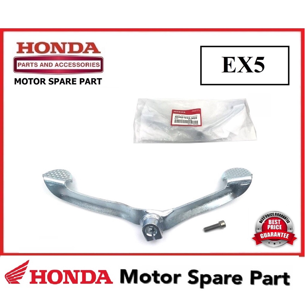 HONDA EX5 GEAR GEAR PEDAL // LEVER BATANG GEAR KAKI HIGH POWER