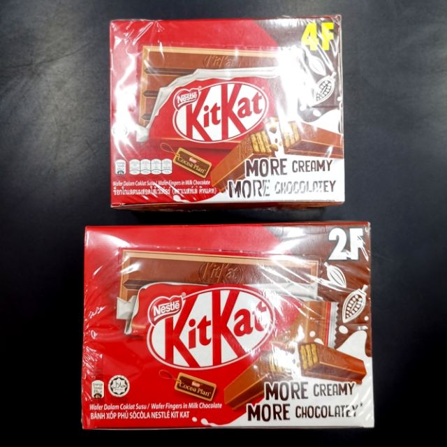[BORONG] KIT KAT NESTLE 2F KITKAT (24 X 17G) / 4F KITKAT (24 X 35G