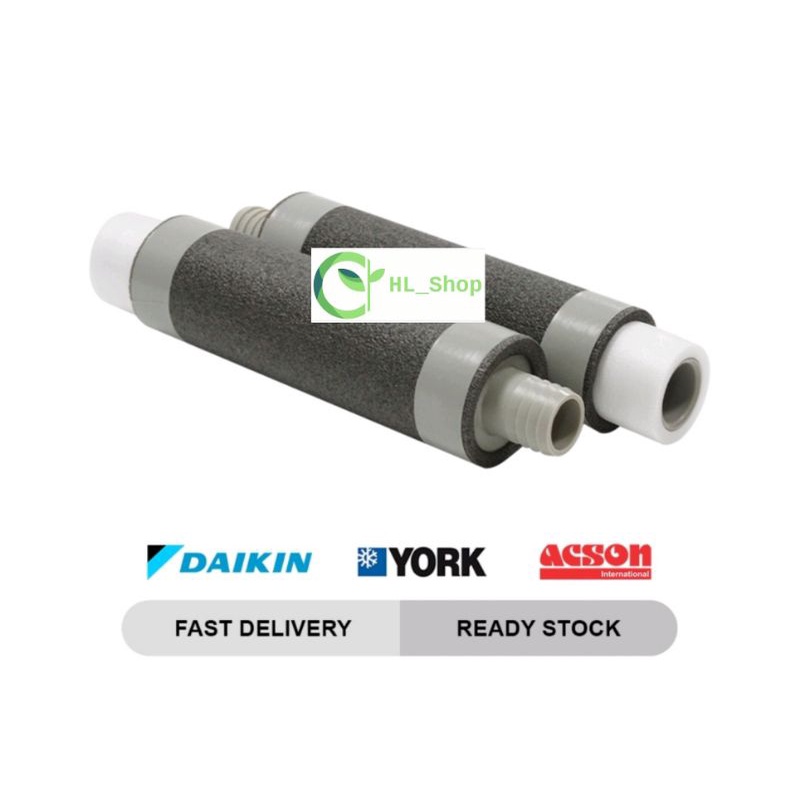 Daikin** CEILING CASSETTE /CEILING EXPOSED AIR CONDITIONER DRAIN HOSE