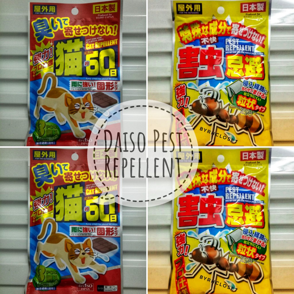 DAISO Cat/Ant Repellent (ready Stock) Shopee Malaysia