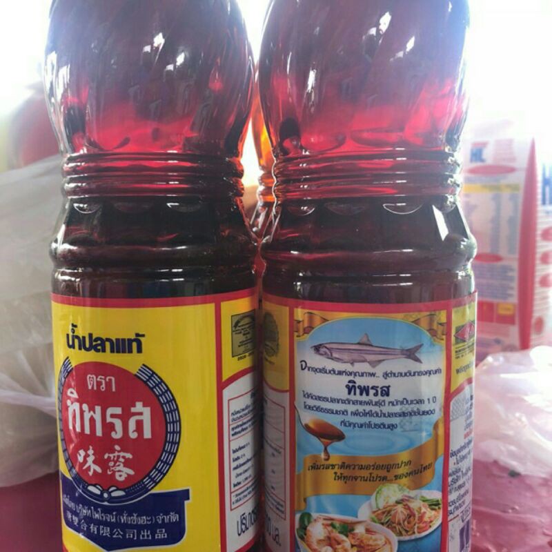 Sos Ikan (Nampla) Thailand 200 Halal/Thailand Import Tiparos Fish