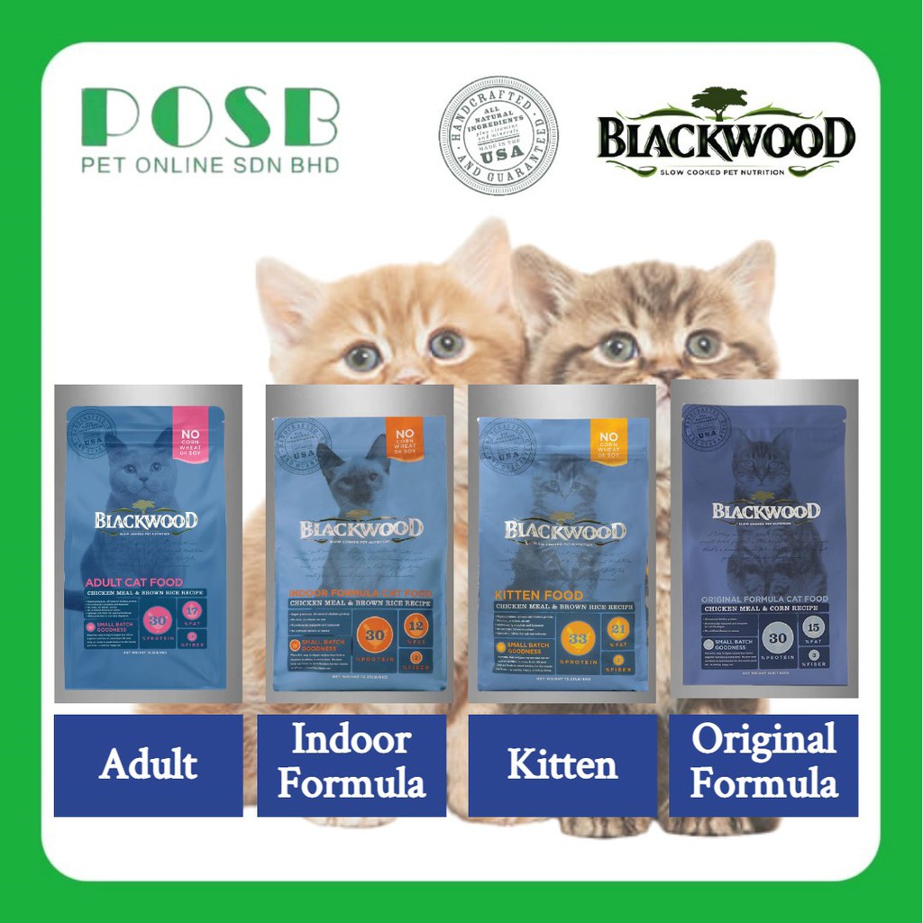 Blackwood Cat Food 2.73kg Original Formula / Indoor Formula / Adult