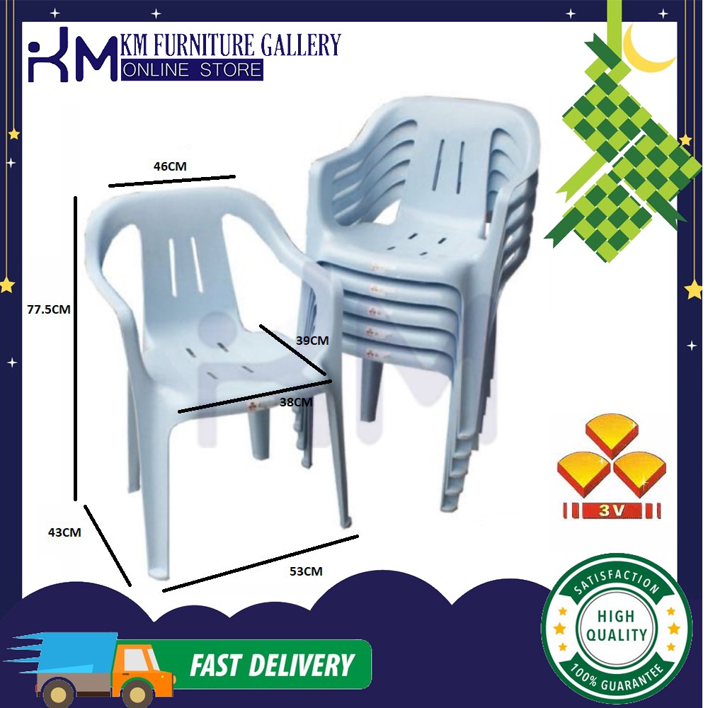 3V Plastic Chair /Plastic Arm Chair / Office Chair / Restaurant Chair