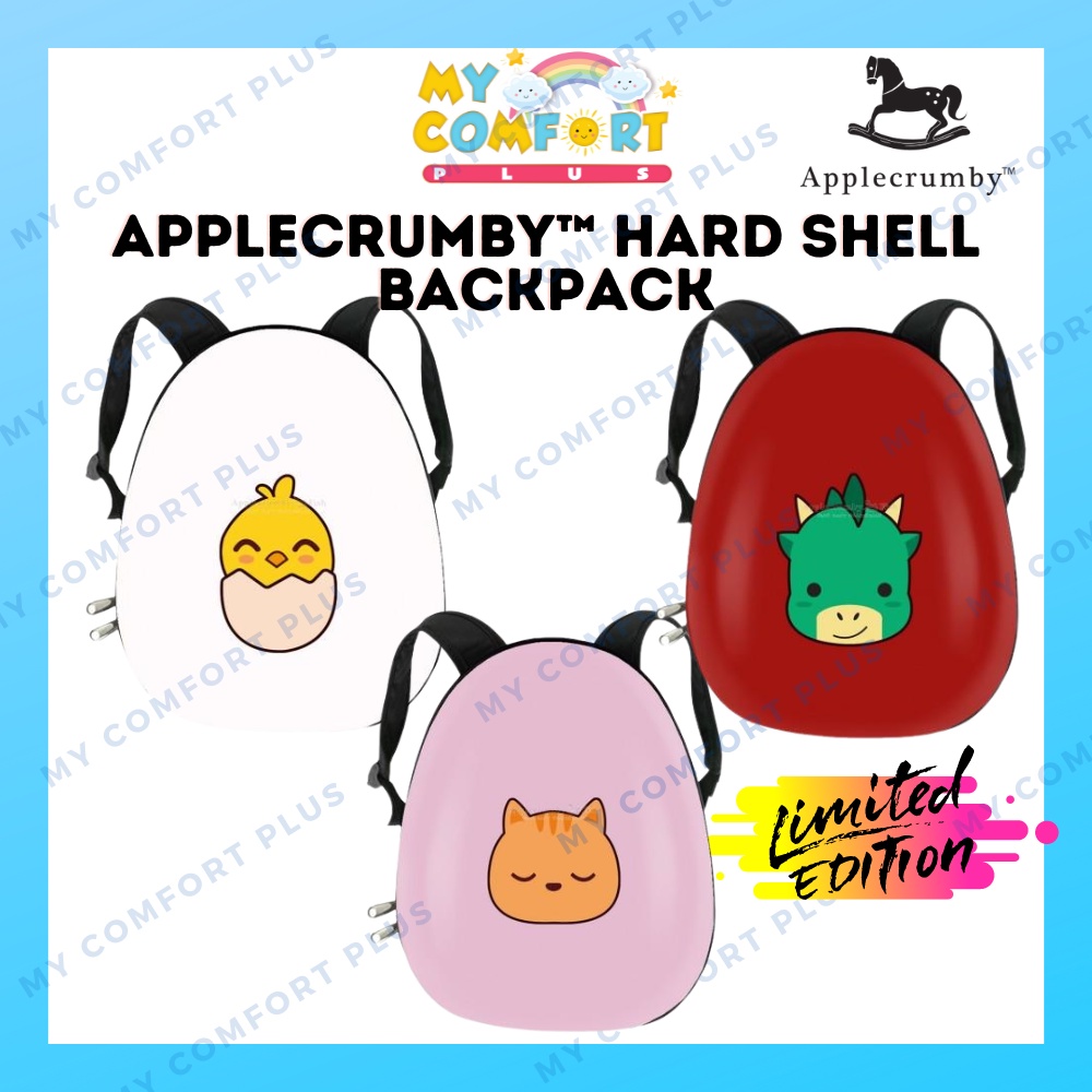 (Limited Edition) Applecrumby Cute Kids Hard Shell Backpack / Rolling