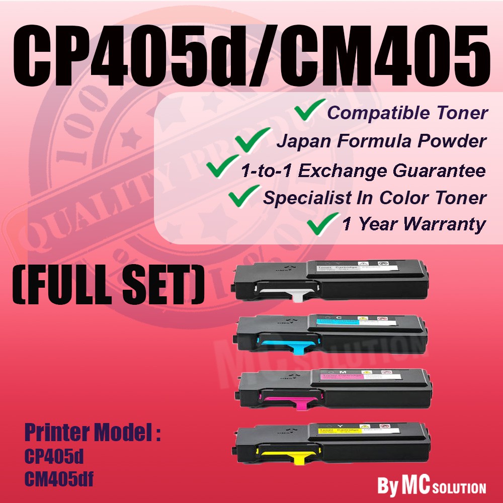 (FULL SET) Fuji Xerox CP405 / CP405d / CM405 / CM405df Compatible Color