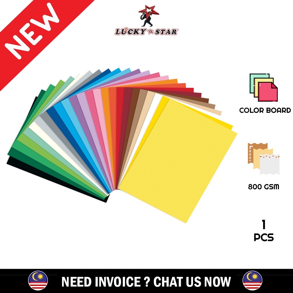 Mounting Board A4 Size 210 x 291mm Colour Mounting Board Color Board (1'Pc) Kertas Keras A4