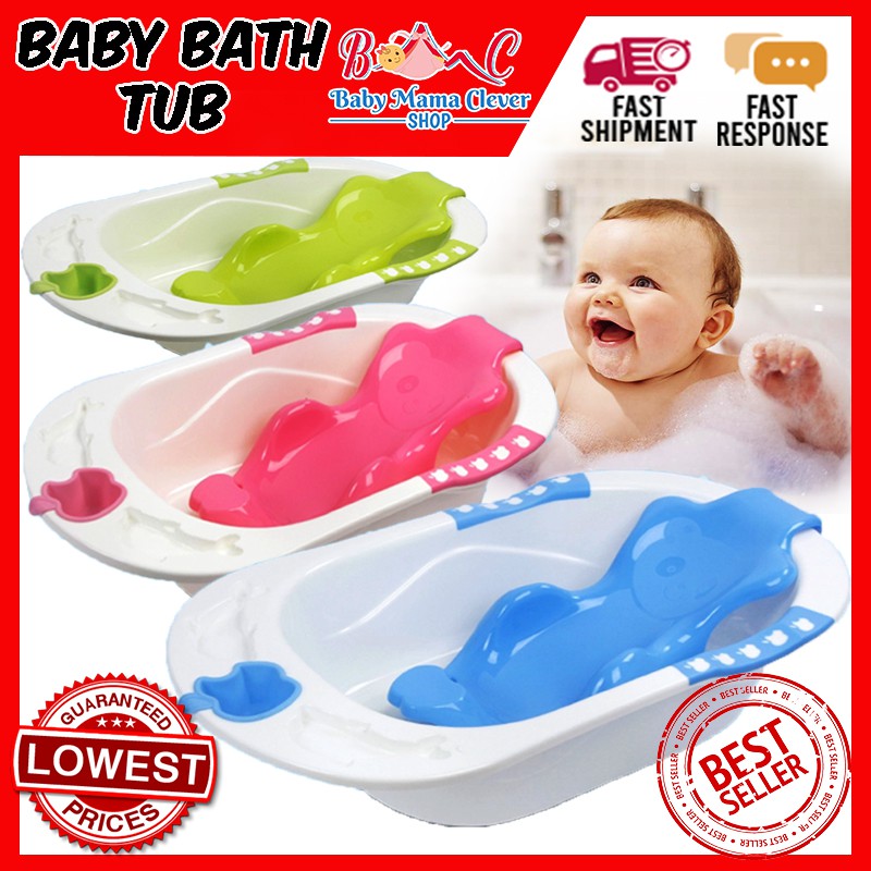 🔥[Large Size] Baby Bath Tub Baby Tub Baby Bath Tub Support Baby Bath