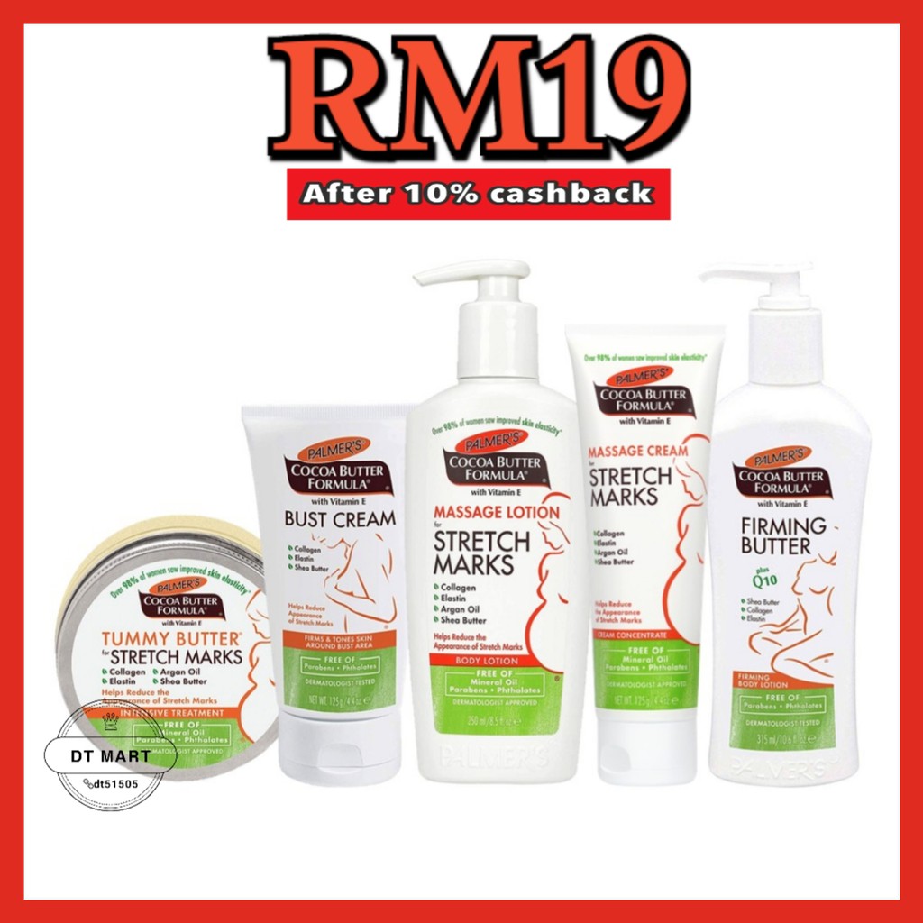 *clearance* Palmer's Cocoa Butter Formula Skin Therapy Oil / Bust Cream / Massage Cream Stretch
