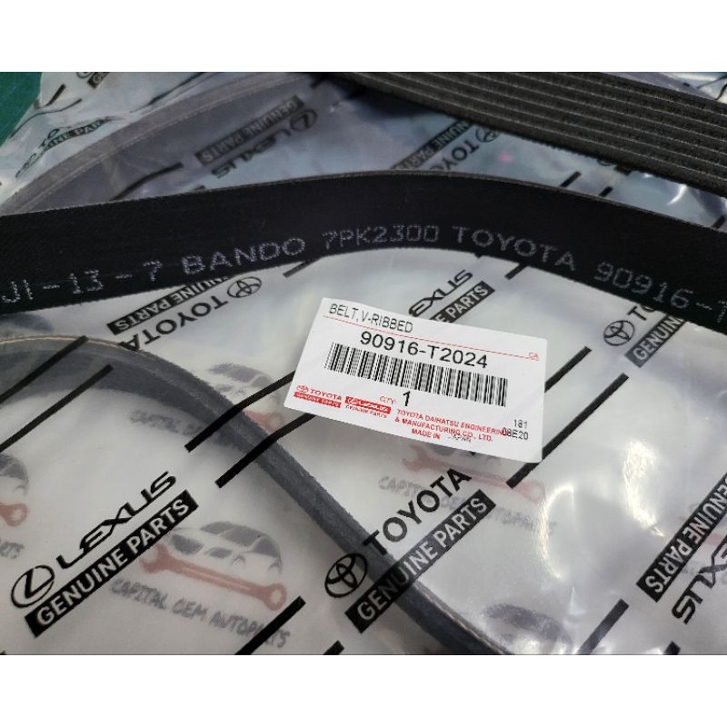 TOYOTA Innova TGN40 (1TR-FE Engine) & Fortuner TGN51(2TR-FE Engine)V