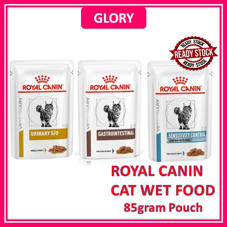 Royal Canin Wet Food Urinary Cat S O Renal Sensitivity Control