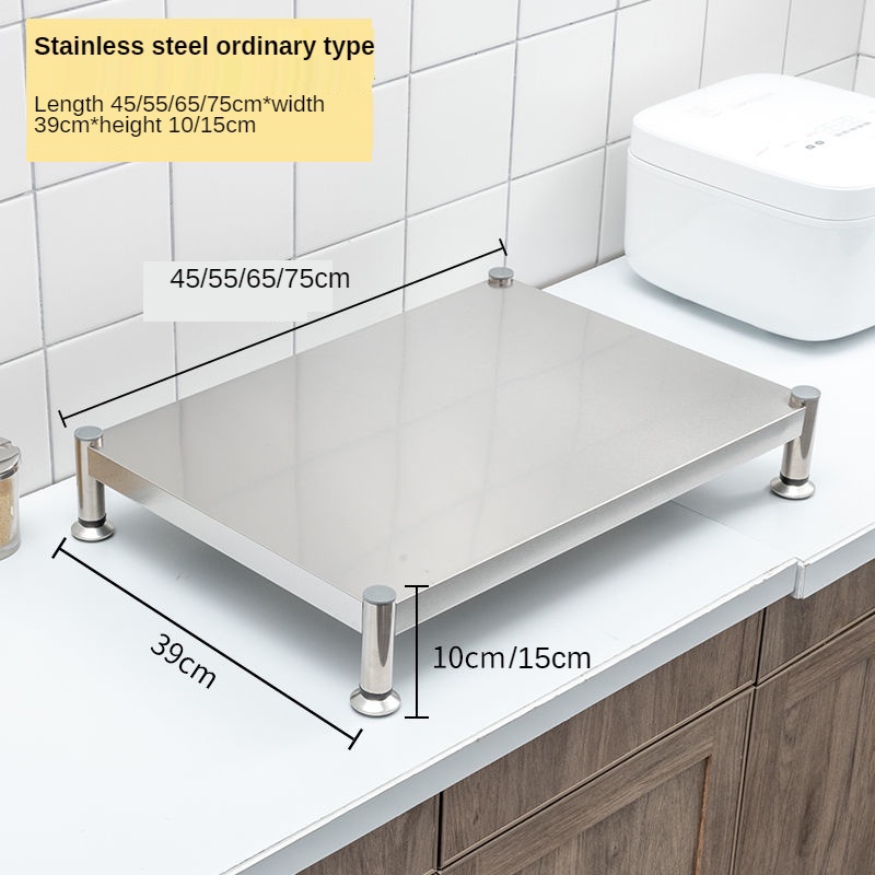 HOT Stainless Steel Induction Cooker Rack Kitchen Supplies Rack Table