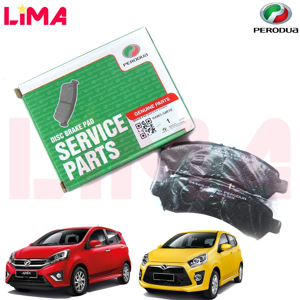 PERODUA AXIA FRONT BRAKE PADS ORIGINAL Shopee Malaysia
